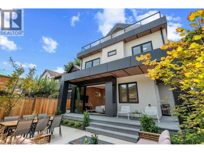 3255 13TH Avenue | Vancouver British Columbia | Slide Image Twenty-two