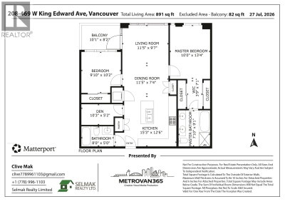 469 KING EDWARD Avenue | Vancouver British Columbia | Slide Image Twenty