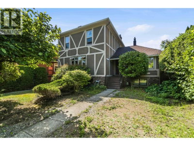 205 FOURTH Avenue | New Westminster British Columbia | Slide Image One