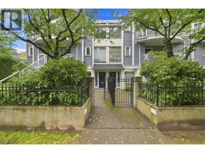 3062 WILLOW Street | Vancouver British Columbia | Slide Image Two
