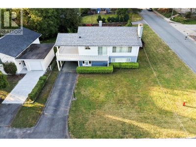 929 GROVER Avenue | Coquitlam British Columbia | Slide Image Four