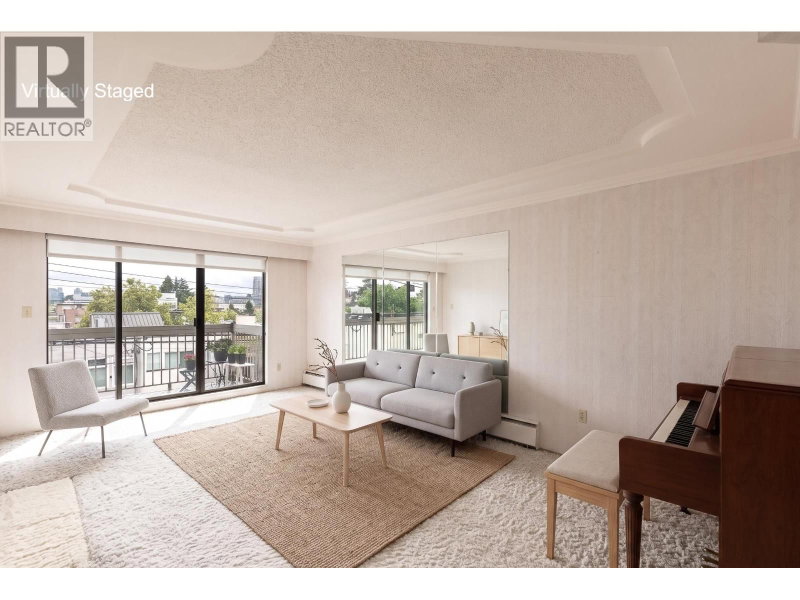 2080 MAPLE Street Vancouver British Columbia, V6J 4P9 - 1 Bedroom Condo For Sale
