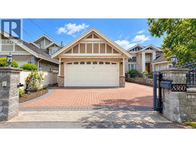 8360 HEATHER Street | Richmond British Columbia | Slide Image One