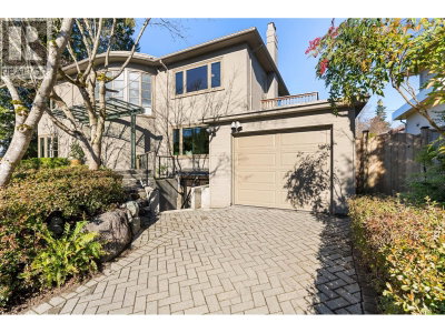 4709 CHANCELLOR Boulevard | Vancouver British Columbia | Slide Image Six