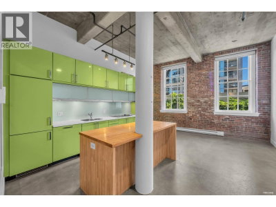 546 BEATTY Street | Vancouver British Columbia | Slide Image Two