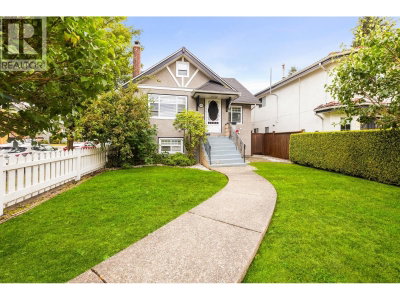404 18TH Avenue | Vancouver British Columbia | Slide Image Two