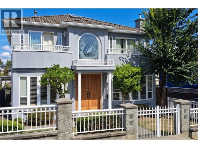 3207 VIMY Crescent | Vancouver British Columbia | Slide Image Two