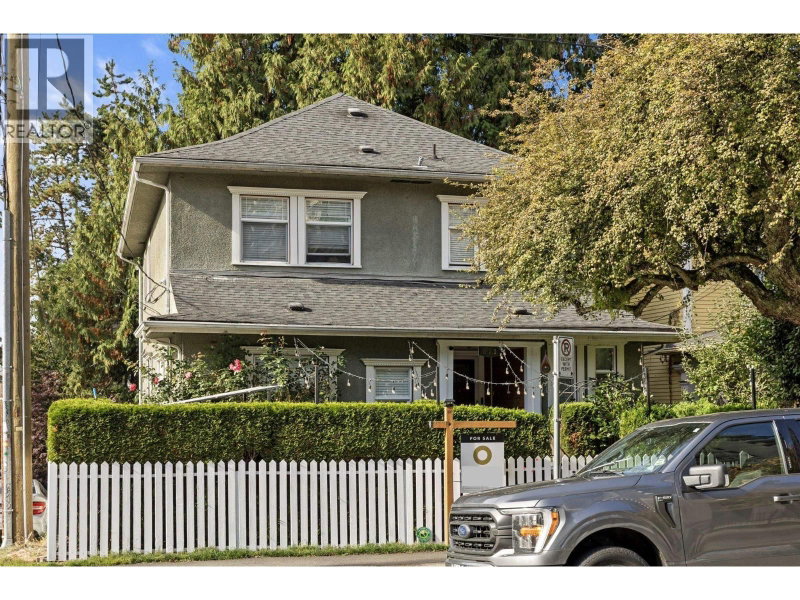971 NICOLA Street Vancouver British Columbia, V6G 2C7 - 11 Bedrooms Home For Sale
