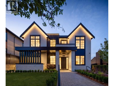 2149 PALLISER Avenue | Coquitlam British Columbia | Slide Image One