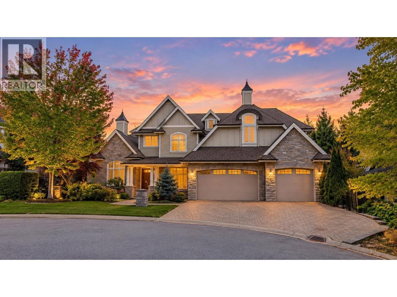 178 MAPLE Drive Port Moody British Columbia, V3H 0A8 - 6 Bedrooms Home For Sale