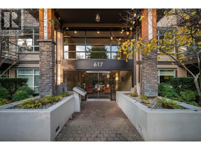 617 SMITH Avenue | Coquitlam British Columbia | Slide Image Twelve
