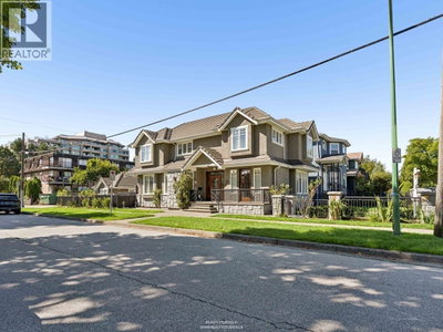 255 CARLETON Avenue | Burnaby British Columbia | Slide Image Thirty-two