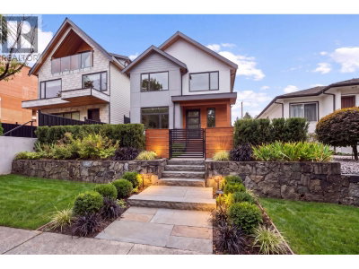 2608 4TH Avenue | Vancouver British Columbia | Slide Image Eight