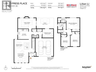 1205 CYPRESS Place | Port Moody British Columbia | Slide Image Thirty-eight