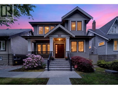 3285 12TH Avenue | Vancouver British Columbia | Slide Image One