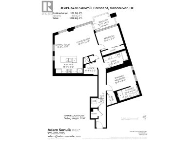 3438 SAWMILL Crescent | Vancouver British Columbia | Slide Image Thirty-four