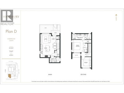 2417 HIGHBURY Street | Vancouver British Columbia | Slide Image Twelve
