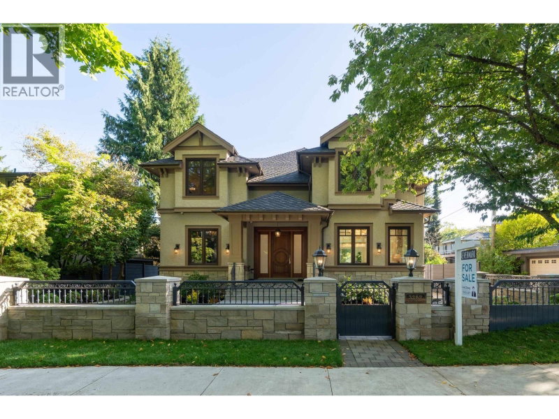 3282 34TH Avenue Vancouver British Columbia, V6N 2K4 - 5 Bedrooms Home For Sale