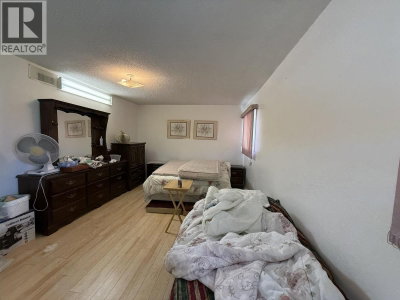 817 ROLPH Street | Quesnel British Columbia | Slide Image Eighteen
