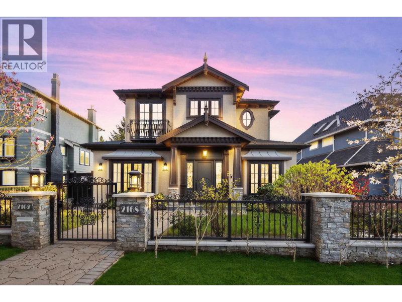 2168 W 22ND Avenue Vancouver British Columbia, V6L 1L5 - 6 Bedrooms Home For Sale