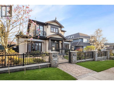 2168 W 22ND Avenue | Vancouver British Columbia | Slide Image Two