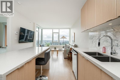 530 WHITING Way | Coquitlam British Columbia | Slide Image Eight