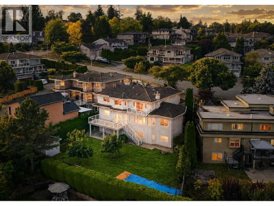 7586 SEQUOIA Road | Burnaby British Columbia | Slide Image Eight
