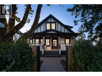 375 33RD Avenue | Vancouver British Columbia | Slide Image Thirty-one