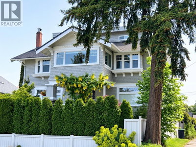1714 ALMA Street | Vancouver British Columbia | Slide Image One