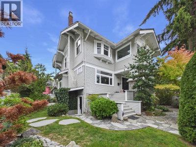 1714 ALMA Street | Vancouver British Columbia | Slide Image Two