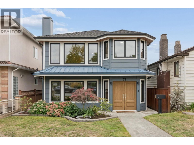 76 46TH Avenue Vancouver British Columbia, V5W 1Z1 - 5 Bedrooms Home For Sale