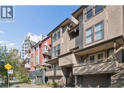 886 BROUGHTON Street | Vancouver British Columbia | Slide Image Five