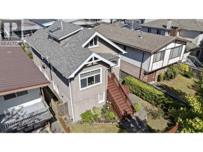 5743 ST. MARGARETS Street | Vancouver British Columbia | Slide Image One