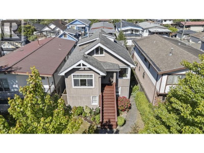 5743 ST. MARGARETS Street | Vancouver British Columbia | Slide Image Thirty