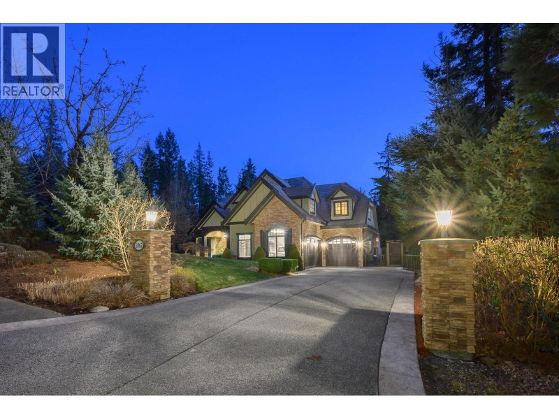 1062 MAGNOLIA Way Anmore British Columbia, V3H 5M6 - 4 Bedrooms Home For Sale