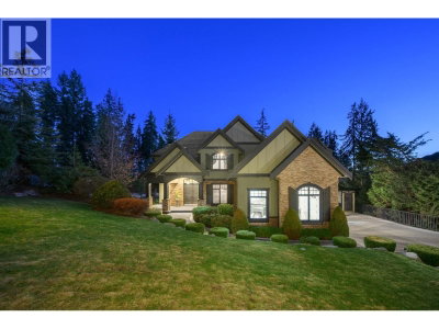 1062 MAGNOLIA Way | Anmore British Columbia | Slide Image Three