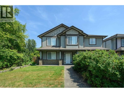 11382 240 Street | Maple Ridge British Columbia | Slide Image One