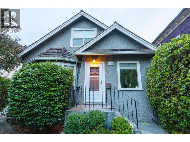7455 WEST BOULEVARD Vancouver British Columbia, V6P 5S2 - 5 Bedrooms Home For Sale