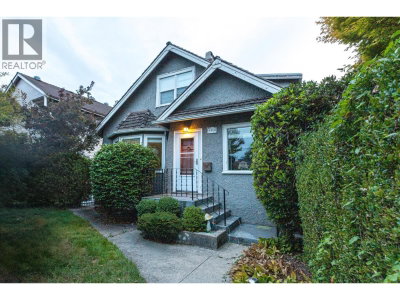 7455 WEST BOULEVARD | Vancouver British Columbia | Slide Image Two