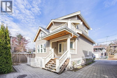 5440 RHODES Street | Vancouver British Columbia | Slide Image One