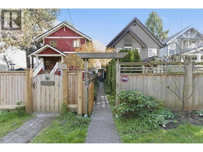3428 7TH Avenue | Vancouver British Columbia | Slide Image One