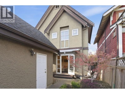 3428 7TH Avenue | Vancouver British Columbia | Slide Image Seventeen
