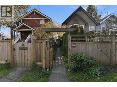 3428 7TH Avenue | Vancouver British Columbia | Slide Image Two
