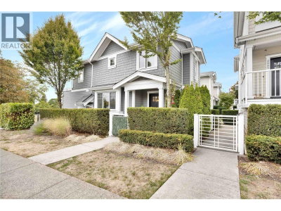 2885 41ST Avenue | Vancouver British Columbia | Slide Image Two