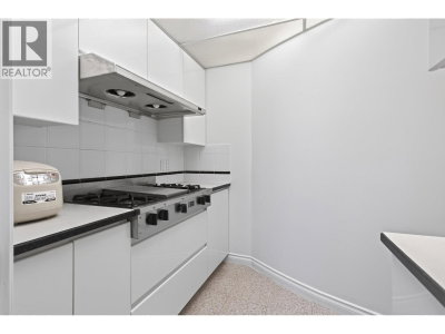 1535 PARKWAY Boulevard | Coquitlam British Columbia | Slide Image Eighteen