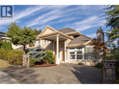 1535 PARKWAY Boulevard | Coquitlam British Columbia | Slide Image Three