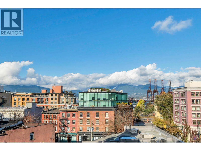 55 CORDOVA Street Vancouver British Columbia, V6A 0A5 - 1 Bedroom Condo For Sale