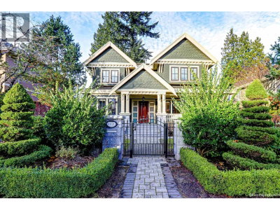 1121 39TH Avenue | Vancouver British Columbia | Slide Image One