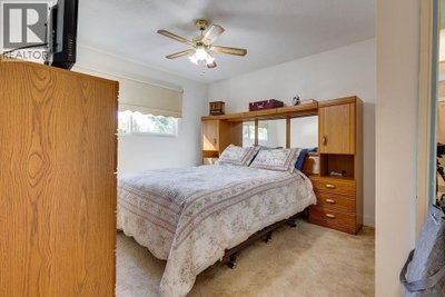 7823 QUEENS Crescent | Prince George British Columbia | Slide Image Thirteen