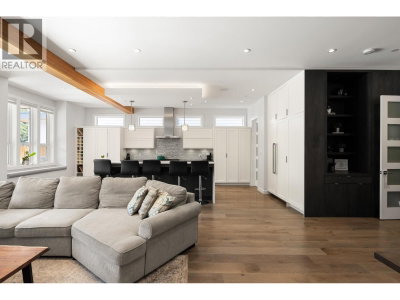 40257 ARISTOTLE Drive | Squamish British Columbia | Slide Image Eleven